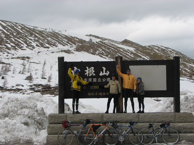 Summit Kusatsu Shiranesan by bicycle. 