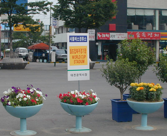 Korea signs